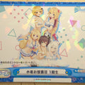 Re birth for you Hololive RE/HP/002B-067 Re Trading Card NM