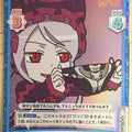Re birth for you OverLord RE/IQ/001B-052S[OL] SR Shalltear Bloodfallen Trading Card NM