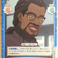 Re birth for you Lycoris Recoil RE/LR/001B-080 C Mika Trading Card NM