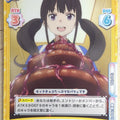 Re birth for you Lycoris Recoil RE/LR/001B-058 R Takina Inoue Trading Card NM