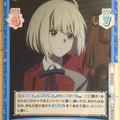 Re birth for you Lycoris Recoil RE/LR/001B-015 R Chisato Nishikigi Trading Card NM