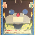Re birth for you Lycoris Recoil RE/LR/001B-090 C Trading Card NM