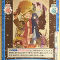 Re birth for you Lycoris Recoil RE/LR/001B-003 RR Chisato Nishikigi Trading Card NM