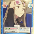 Re birth for you Lycoris Recoil RE/LR/001B-076 C Mizuki Trading Card NM