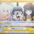 Re birth for you Lycoris Recoil RE/LR/001B-099 Re Chisato Nishikigi Trading Card NM