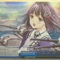 Weiss Schwarz KanColle KC/S31-097RRRR RRR Haguro Trading Card NM