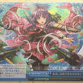 Weiss Schwarz KanColle KC/S31-100RRRR RRR Trading Card NM