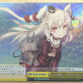 Weiss Schwarz KanColle KC/S31-031RRRR RRR Trading Card NM