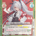Re birth for you Blue Archive RE/BA/001B-013 RRR Iori Trading Card NM