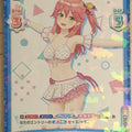 Re birth for you Hololive RE/HP/002B-009 R Miko Sakura Trading Card NM