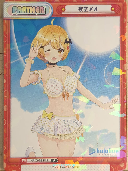 Re birth for you Hololive RE/HP/002B-P12 P Yozora Mel Trading Card NM