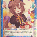 Re birth for you Hololive RE/HP/002B-036 RR Inugami Korone Trading Card NM
