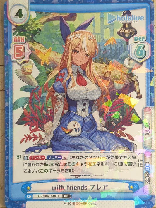 Re birth for you Hololive RE/HP/002B-040 RR Shiranui Flare Trading Card NM