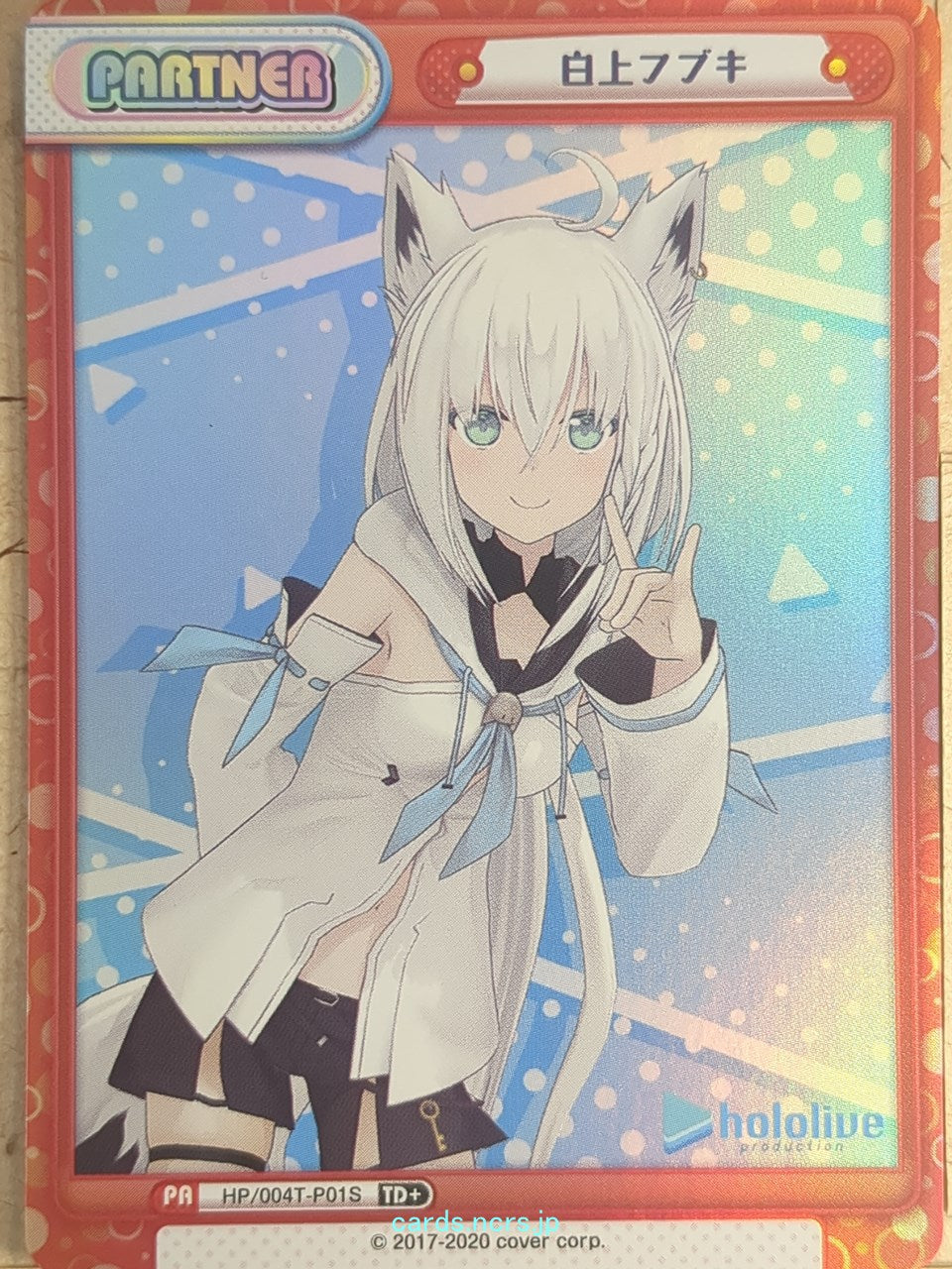Re birth for you Hololive RE/HP/004T-P01S TD+ Shirakami Fubuki Trading Card NM