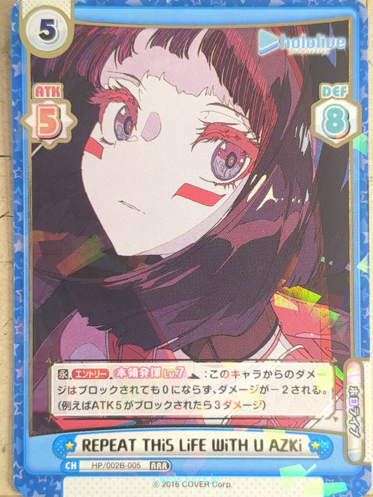Re birth for you Hololive RE/HP/002B-005 RRR AZKi Trading Card NM