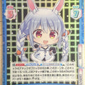 Re birth for you Hololive RE/HP/001B-067S R+ Usada Pekora Trading Card NM