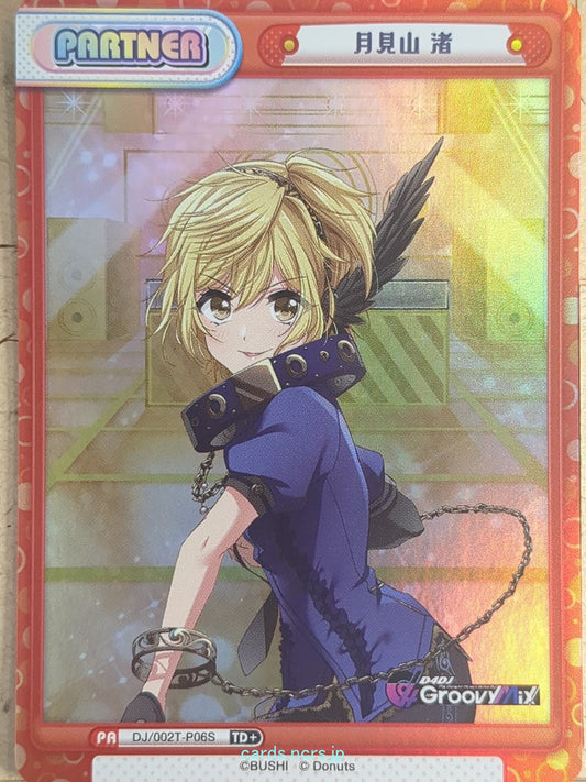 Re birth for you D4DJ RE/DJ/002T-P06S TD+ Nagisa Tsukimiyama Trading Card NM