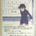 Chaos How to raise a Boring Girlfriend CH/SH-072C C Tomoya Aki Trading Card NM