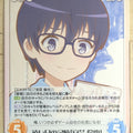 Chaos How to raise a Boring Girlfriend CH/SH-049C C Tomoya Aki Trading Card NM