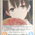 Chaos How to raise a Boring Girlfriend CH/SH-012C C Megumi Kato Trading Card NM