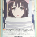 Chaos How to raise a Boring Girlfriend CH/SH-066U U Megumi Kato Trading Card NM
