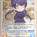 Chaos Kemono Friends CH/KF-026C C Black Leopard Trading Card NM