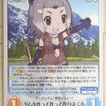 Chaos Kemono Friends CH/KF-161C C America Beaver Trading Card NM