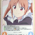 Chaos Aho-Girl CH/AHO-043C C Yoshiko Hanabatake Trading Card NM