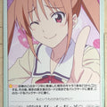 Chaos Aho-Girl CH/AHO-067R R Yoshiko Hanabatake Trading Card NM