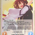 Chaos Maji de Watashi ni Koi Shinasai! CH/MJA-073U U Xiang Yu Trading Card NM