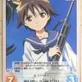 Chaos Strike Witches CH/PR-190 PR Yoshika Miyafuji Trading Card NM