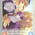 Chaos Tears to Tiara CH/AP-020C C Taliesin Trading Card NM