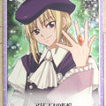 Chaos Tears to Tiara CH/AP-038C C Taliesin Trading Card NM