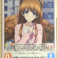 Chaos White Album CH/AP-PR008 PR Setsuna Ogiso Trading Card NM