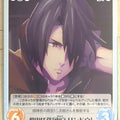 Chaos God Eater CH/GE-PR002 PR Rindo Amamiya Trading Card NM