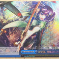 Weiss Schwarz KanColle KC/S31-098RRRR RRR Trading Card NM