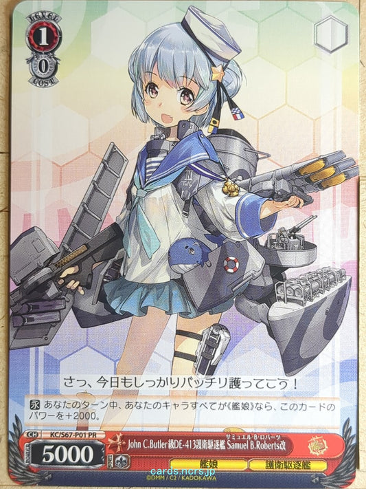 Weiss Schwarz KanColle KC/S67-P01PR PR Samuel B.Roberts-Kai Trading Card NM