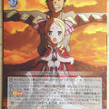 Weiss Schwarz Re ZERO RZ/S55-035R R Beatrice Trading Card NM