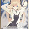 Weiss Schwarz Shining Force SE/S04-107PR PR Cyrille Trading Card NM