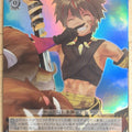 Weiss Schwarz Shining Force SE/S04-004SSR SSR Toma Trading Card NM