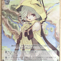 Weiss Schwarz Shining Force SE/S04-031R R Faulklin Trading Card NM