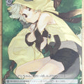 Weiss Schwarz Shining Force SE/S04-029R R Faulklin Trading Card NM