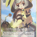 Weiss Schwarz Shining Force SE/S04-027RR RR Faulklin Trading Card NM