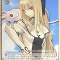 Weiss Schwarz Shining Force SE/S04-T02TD TD Cyrille Trading Card NM