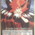 Weiss Schwarz Shining Force SE/S04-061U U Riemsianne La Vaes Trading Card NM