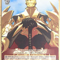 Weiss Schwarz Shining Force SE/S04-T05TD TD Avalon Trading Card NM