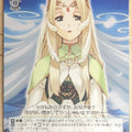 Weiss Schwarz Shining Force SE/S04-039C C Catheana Trading Card NM