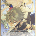 Weiss Schwarz Shining Force SE/S04-086U U Toma Trading Card NM