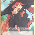 Weiss Schwarz Shining Force SE/S04-036U U Amitaliri Trading Card NM