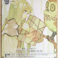 Weiss Schwarz Shining Force SE/S04-102TD TD Cyrille Trading Card NM